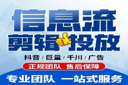 百度关键词优化推广：提升流量与转化